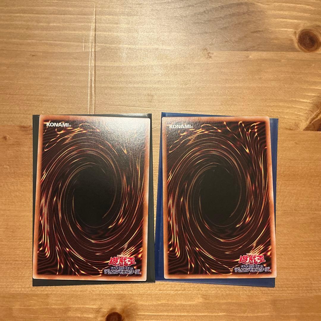 遊戯王　墓穴の指名者 25thシークレット　2枚