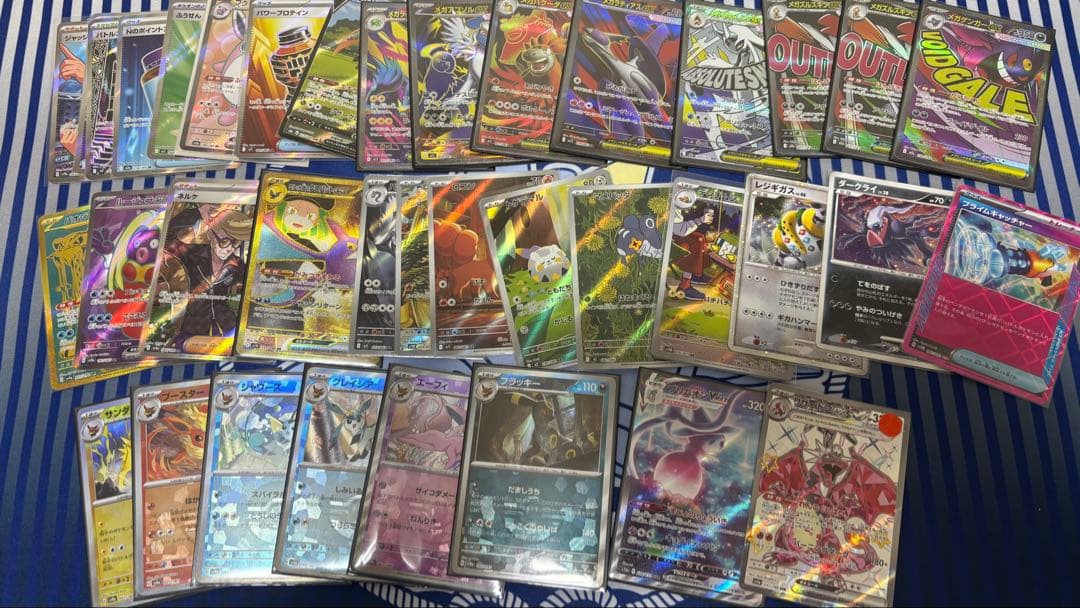 し*る様 ポケカ 引退品