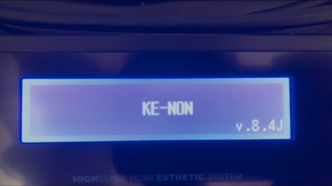 超美品 ver.8.4 ケノン 脱毛器 美顔器 ゴールド