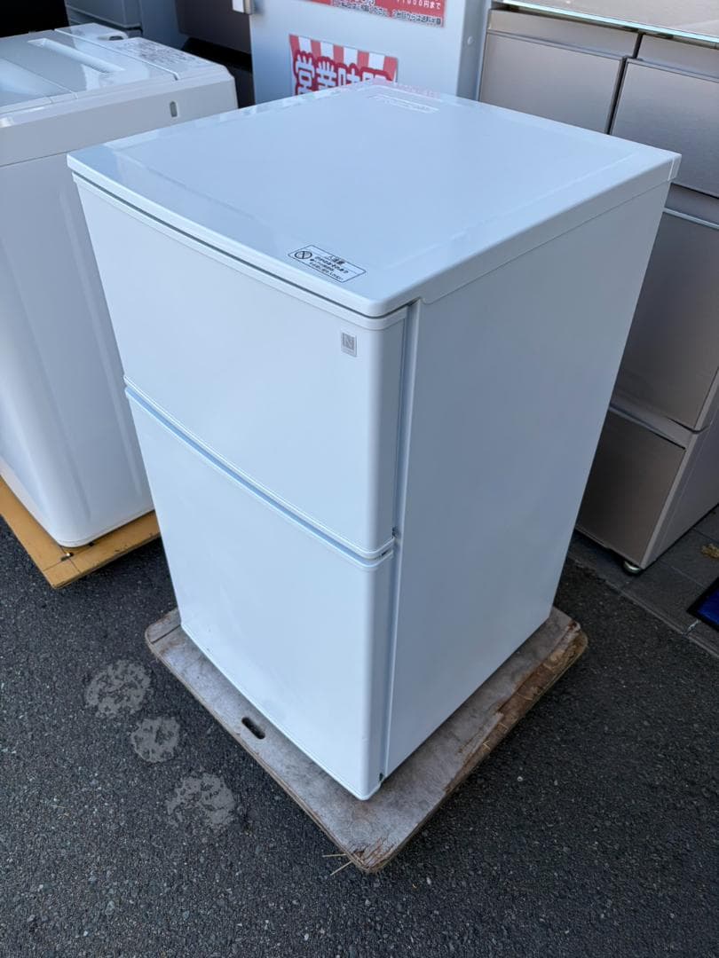 【福岡市限定】冷蔵庫 ニトリ 2024年 90L 【安心の3ヶ月保証】