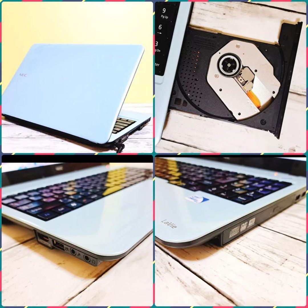 NEC LAVIE ノートパソコン 水色