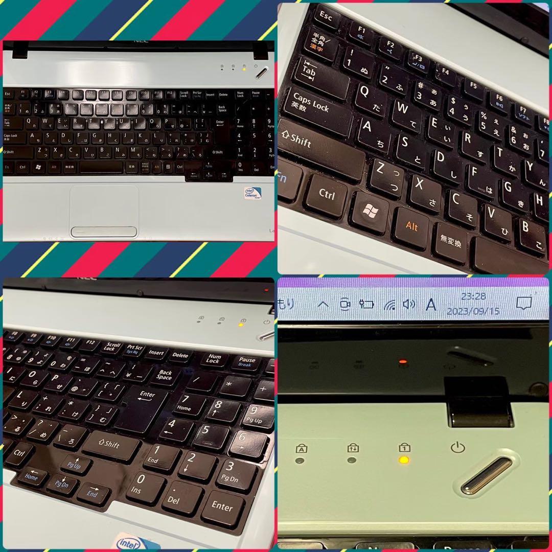 NEC LAVIE ノートパソコン 水色