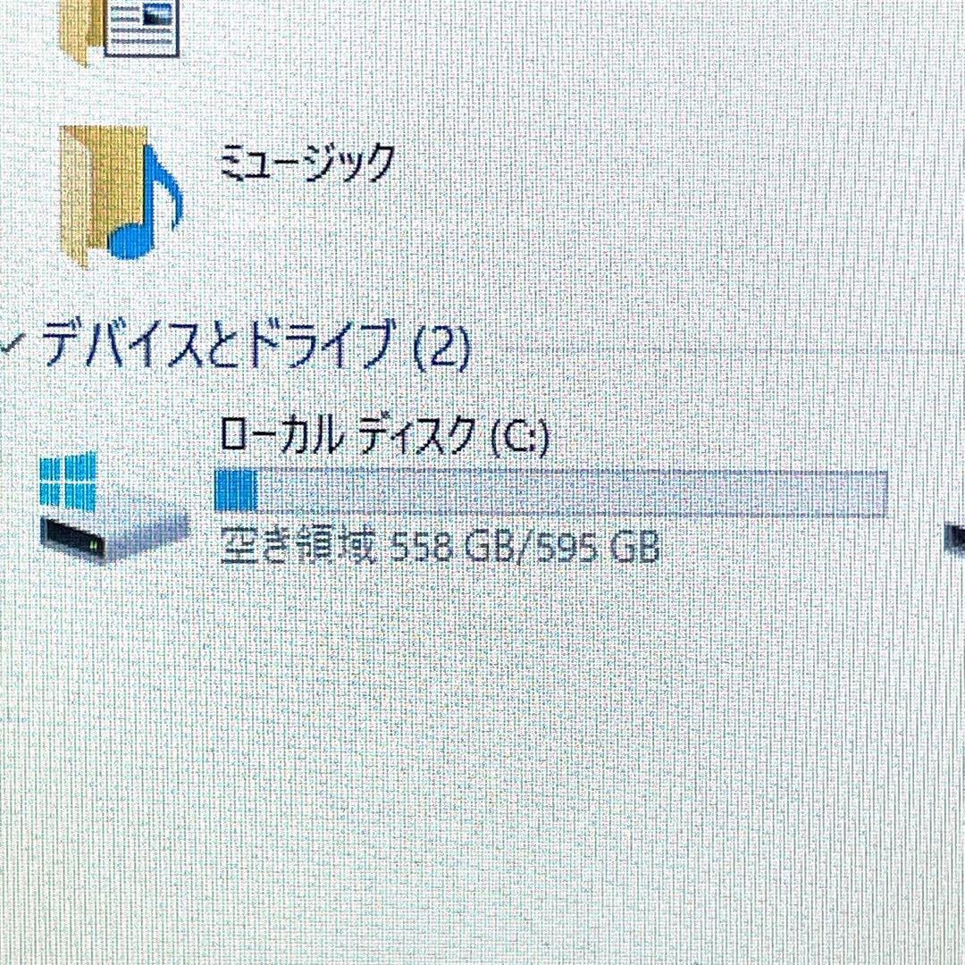 NEC LAVIE ノートパソコン 水色