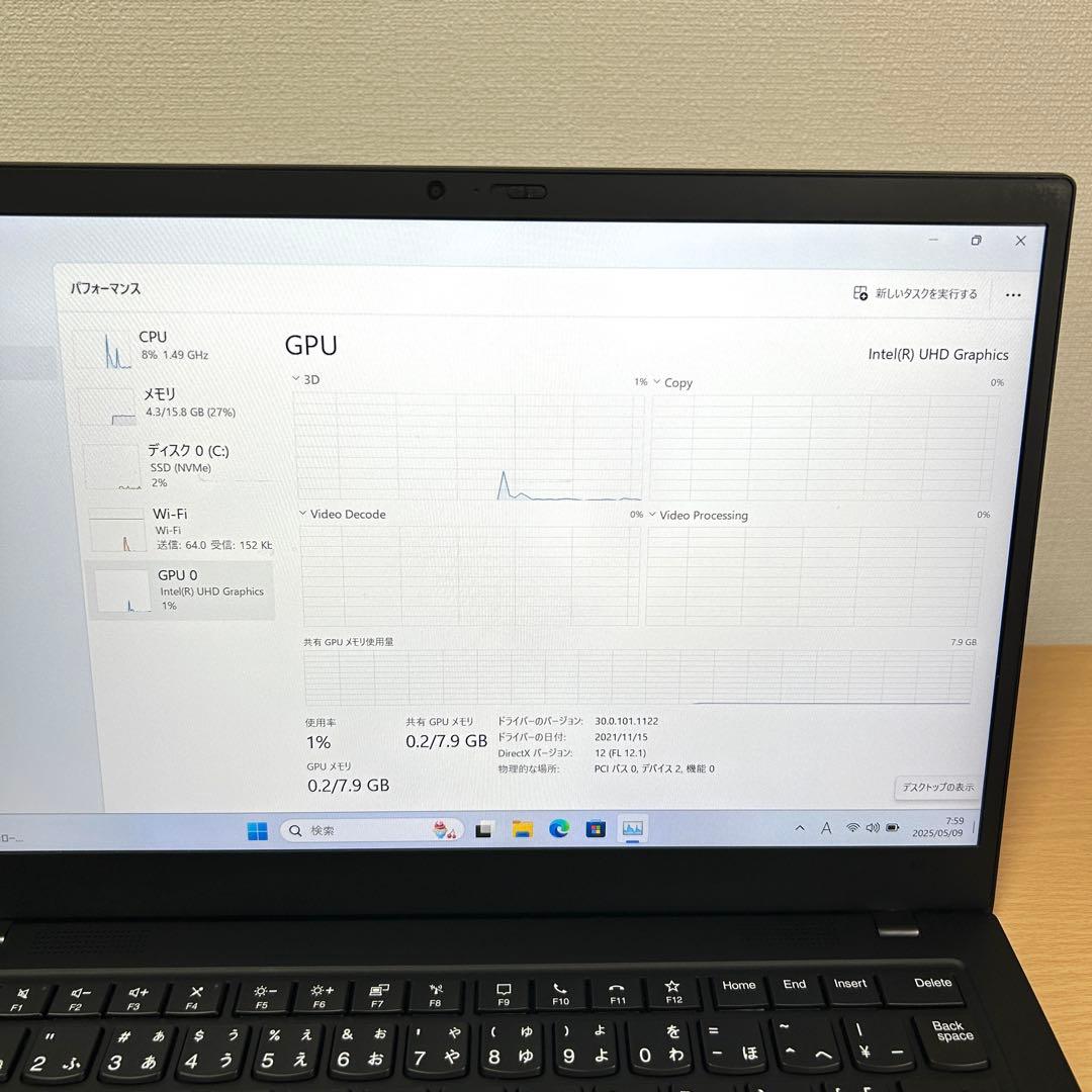 Lenovo X1 Carbon Gen8 16GB 14型 FHD i5
