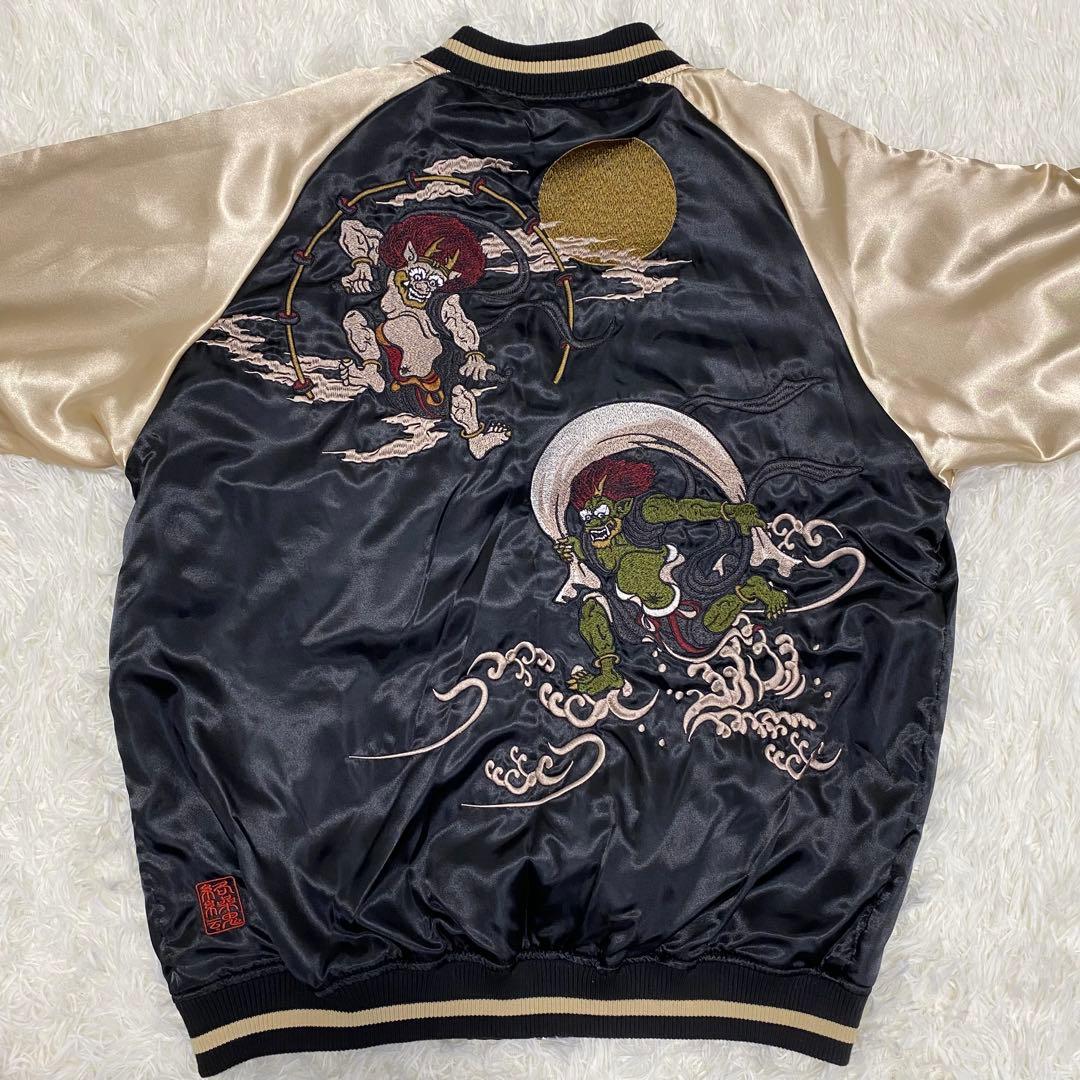 【未使用級／タグ付き】絡繰魂 スカジャン 風神雷神 総刺繍 sukajan XL