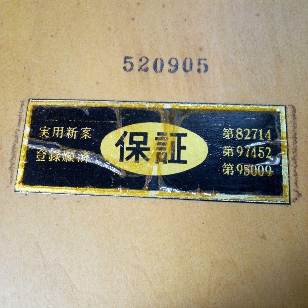 囲碁　囲碁盤　囲碁台　碁盤（ごばん）　碁石（ごいし）　碁笥（ごけ）　セット