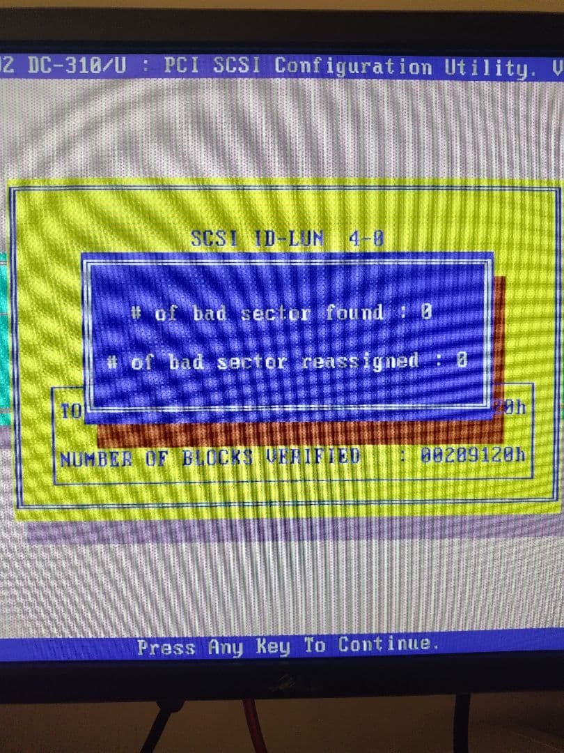 Eclat 外付けハードディスク SCSI接続 1GB