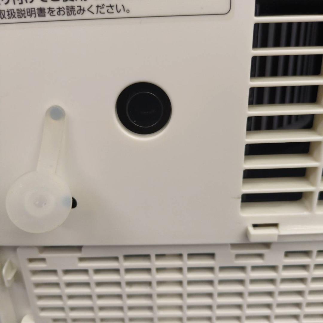 ☆☆アイリスオーヤマ　コンパクトクーラー　IPP-2224S　2024年製