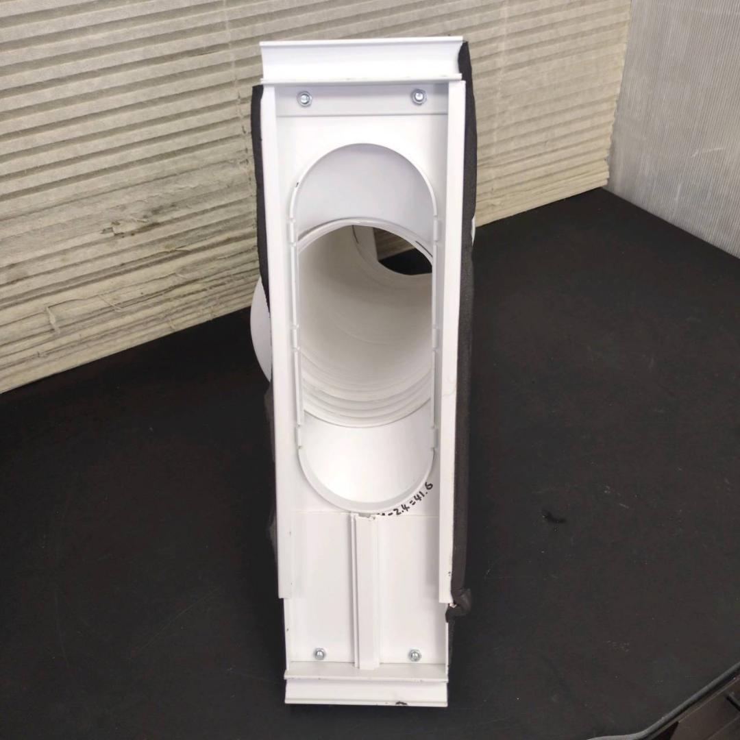 ☆☆アイリスオーヤマ　コンパクトクーラー　IPP-2224S　2024年製