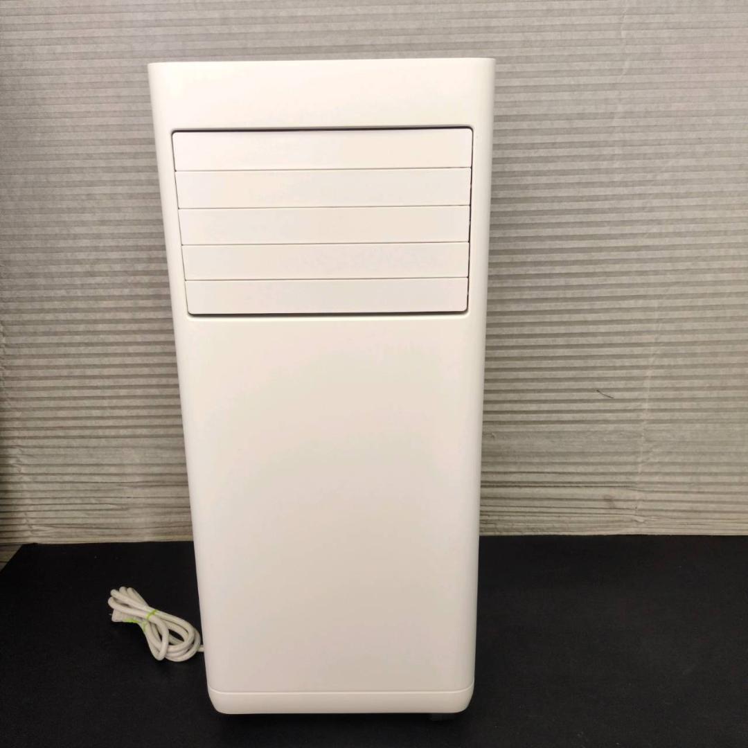 ☆☆アイリスオーヤマ　コンパクトクーラー　IPP-2224S　2024年製