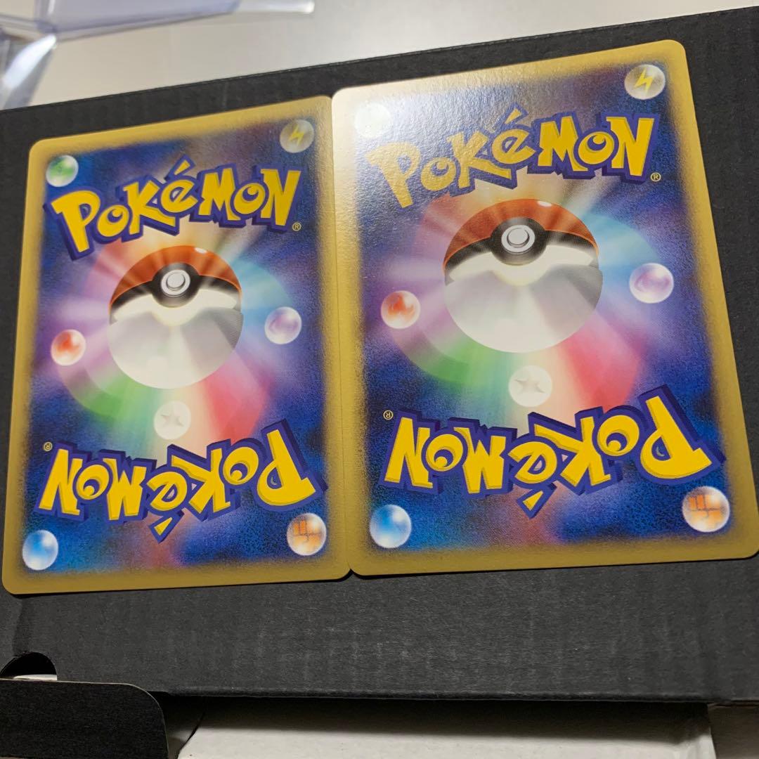 ポケカ　まとめ売り　引退品　レジェンド　legend