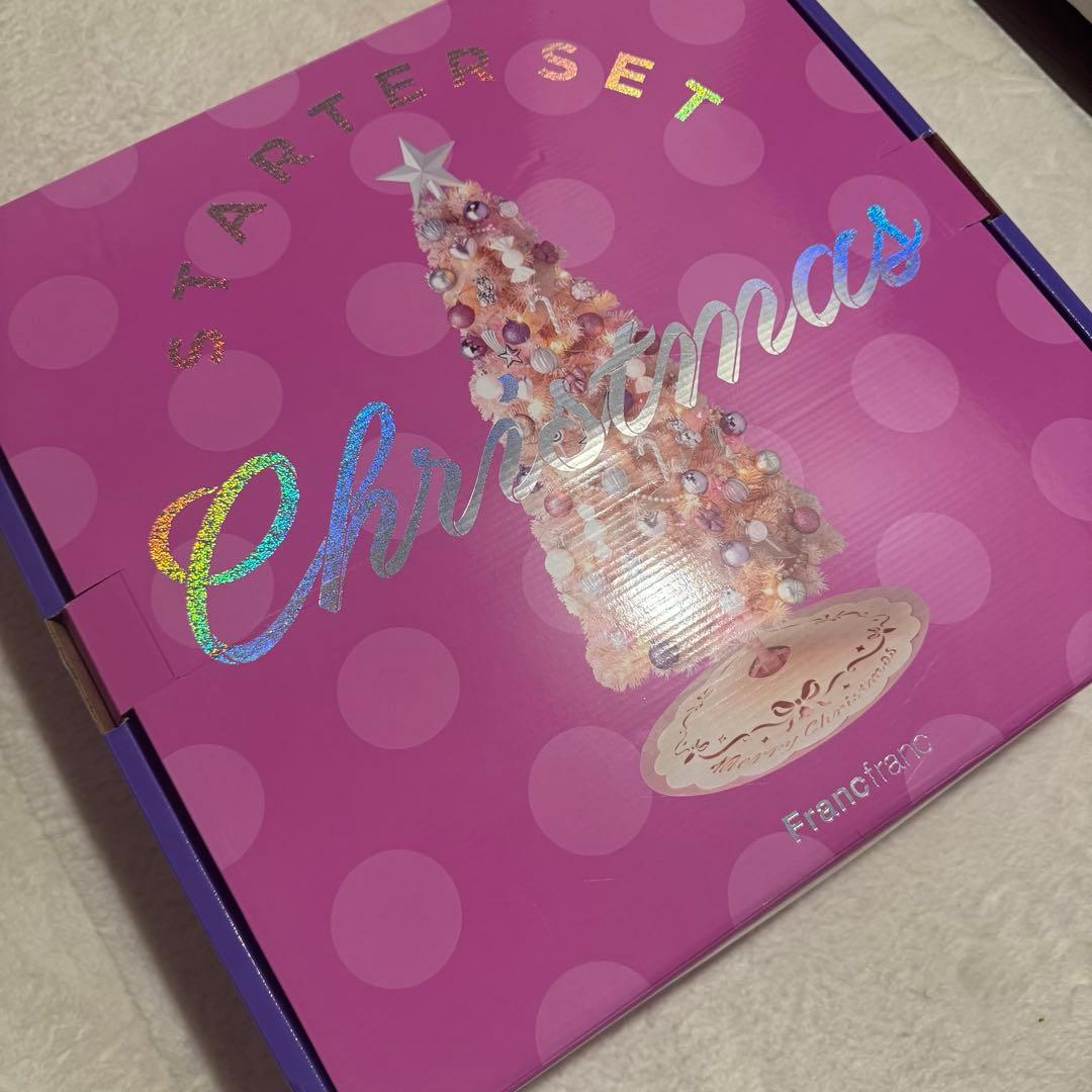 Francfranc クリスマスツリー 150cm ピンク