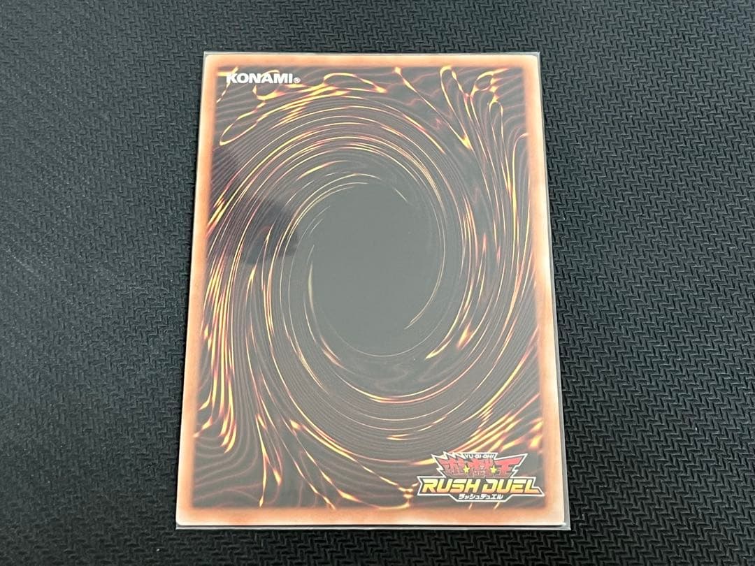 ブラック・マジシャン　オーバーラッシュレア　1枚