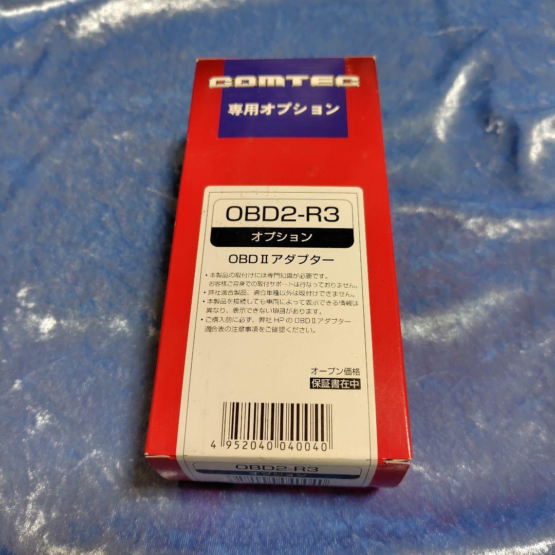 sunny出品★未開封新品★新型★ ZERO 909LS ★OBD2-R3