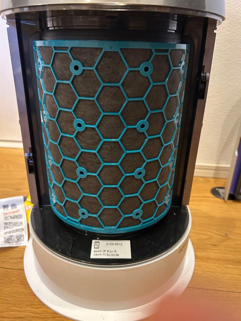 Dyson Pure Hot+Cool 2021年製 ジャンク