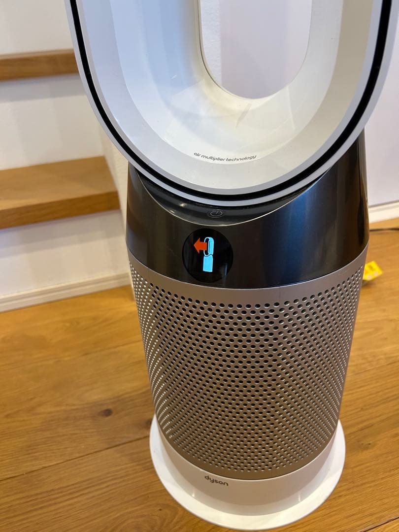 Dyson Pure Hot+Cool 2021年製 ジャンク