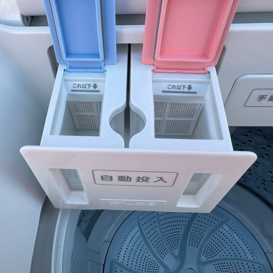 Z008★2020年製★東芝　洗濯機　10KG インバーター 洗剤自動投入