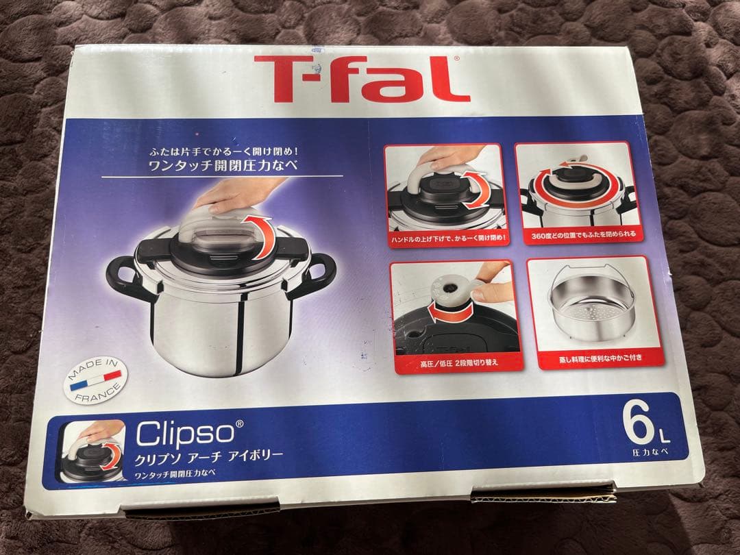 T-fal クリプソアーチアイボリー 6L