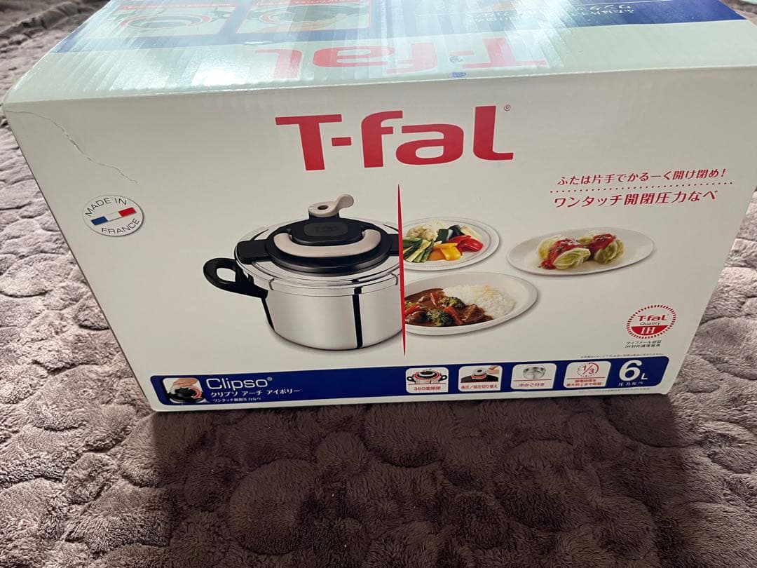 T-fal クリプソアーチアイボリー 6L