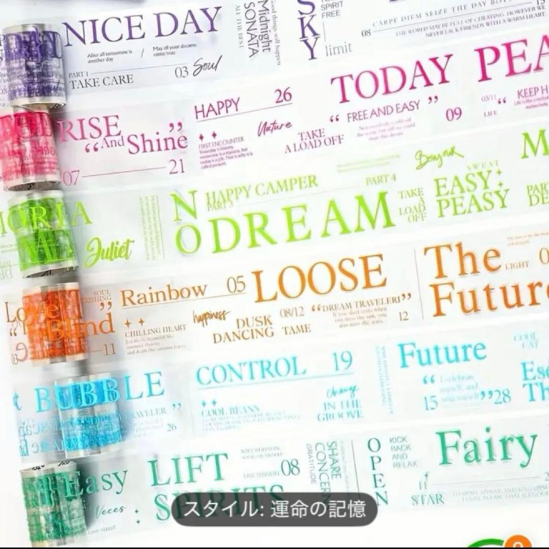 専用ページです 続き