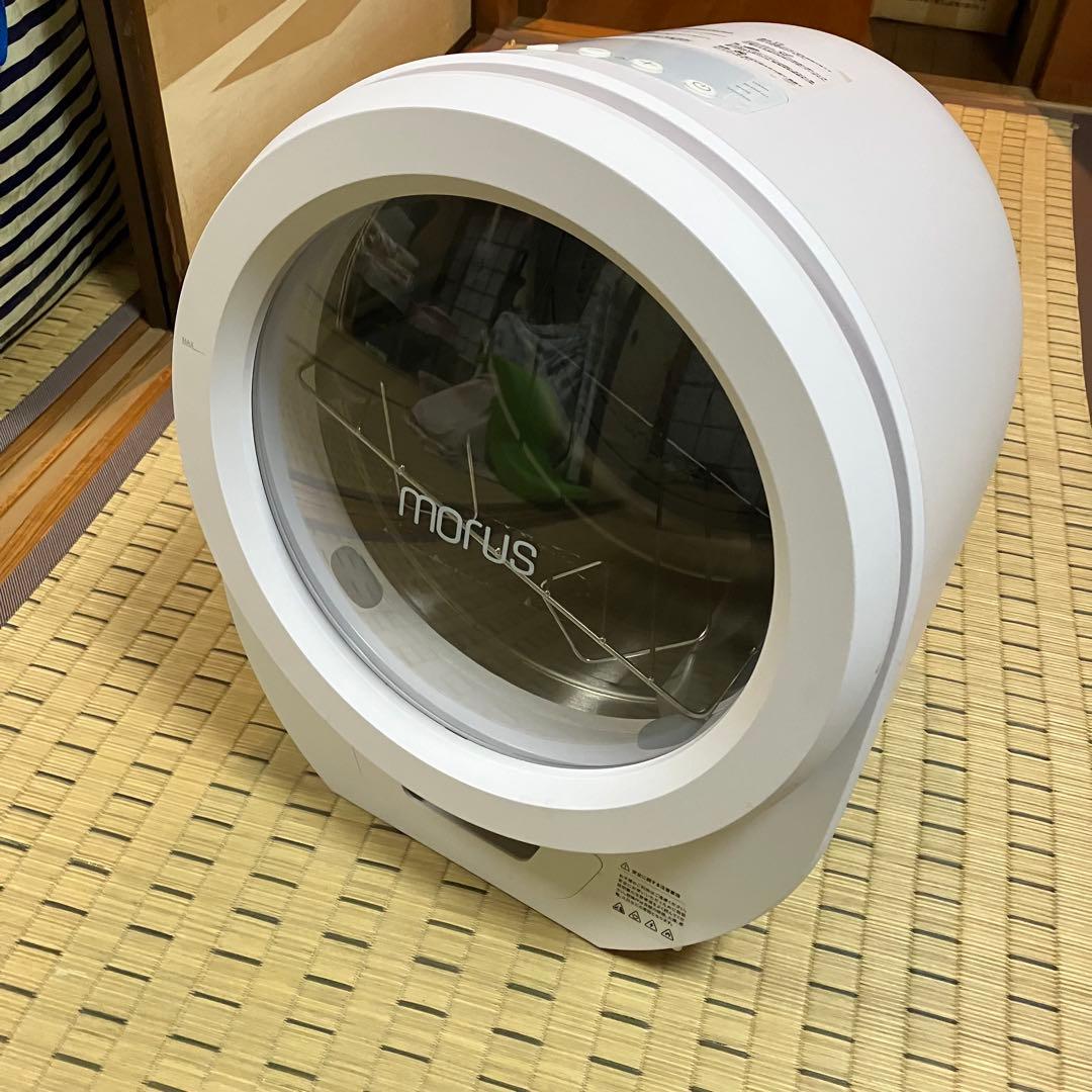 モルスゼロ 乾燥機 Morus Zero 小型衣類乾燥機