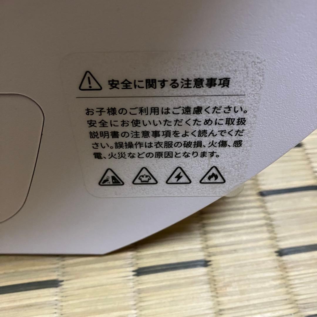 モルスゼロ 乾燥機 Morus Zero 小型衣類乾燥機