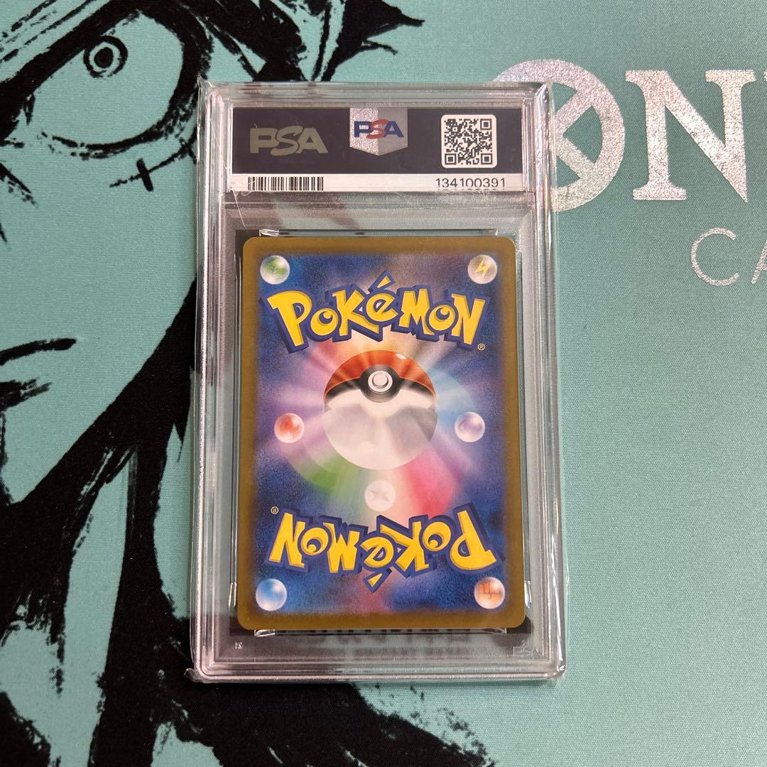 PSA10 フクオカのピカチュウ ポケカ ポケモンカード