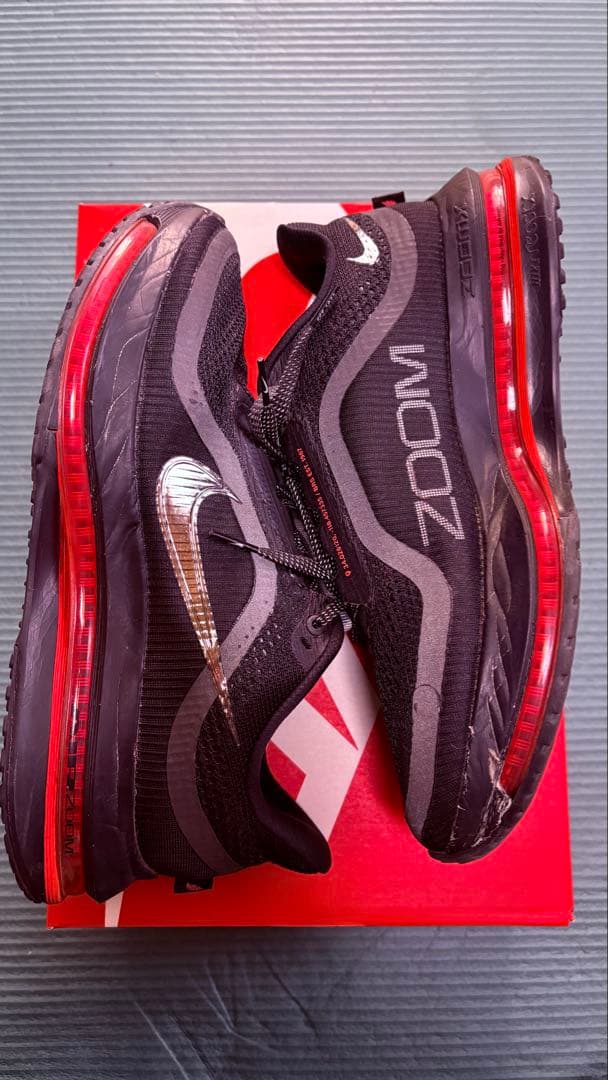 【希少】ペガサスプレミアム26.5㎝