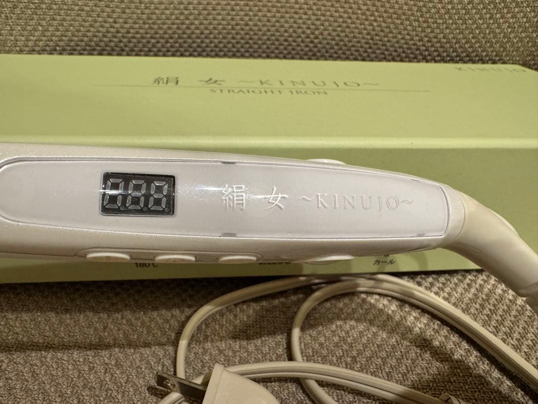 【値下げ中】 KINUJO 絹女 LM125