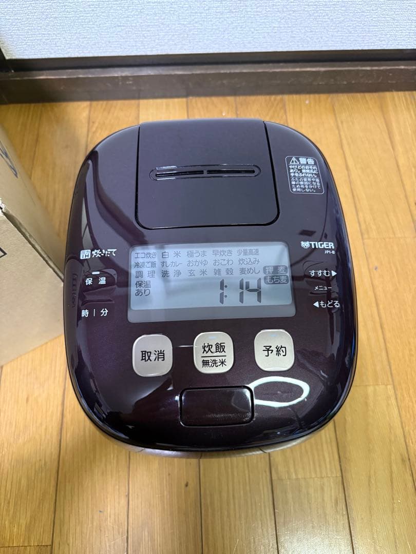 炊飯器・餅つき機 Tiger JPI-B
