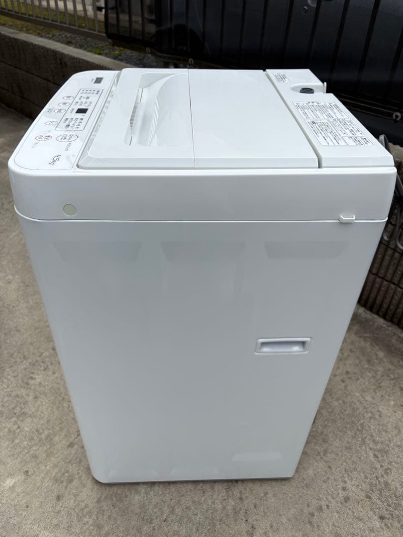 ヤマダセレクト洗濯機4.5kg 2020年製YWM-T45H1除菌・清掃済み