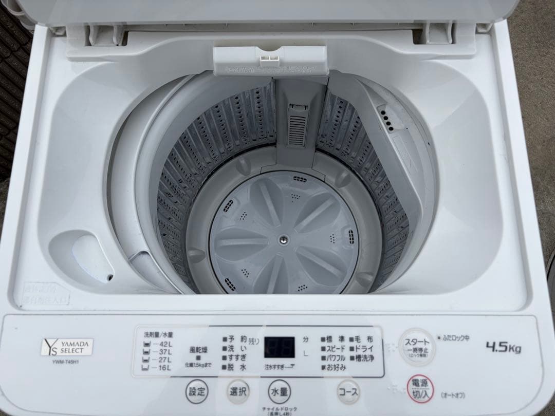 ヤマダセレクト洗濯機4.5kg 2020年製YWM-T45H1除菌・清掃済み