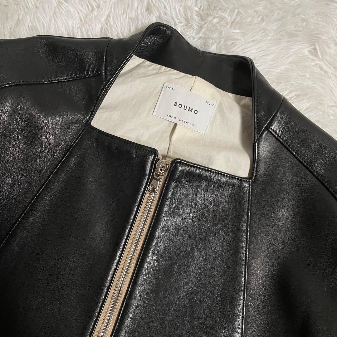 SOUMO HOLLOW LEATHER JACKET 馬革 ホースハイド