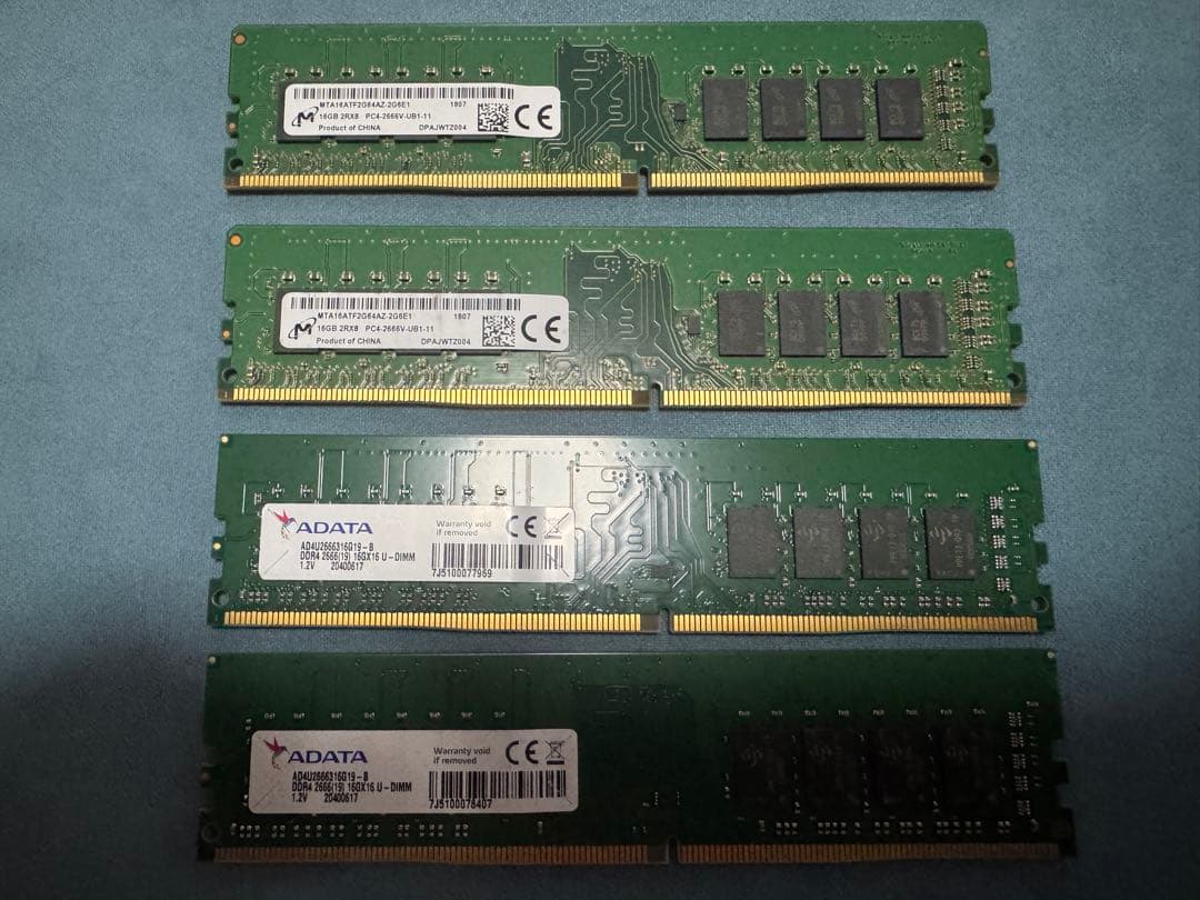 Micron ADATA DDR4-2666 16GB×4 セット 動作未確認