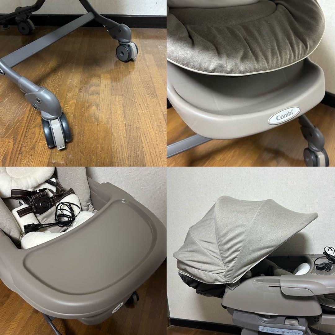 ホワイトレーベル ネムリラ AUTO SWING BEDi おやすみドーム EG