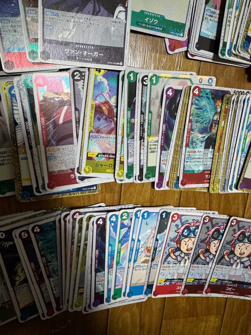【約500枚】 ワンピースカード　引退品　光り物多数