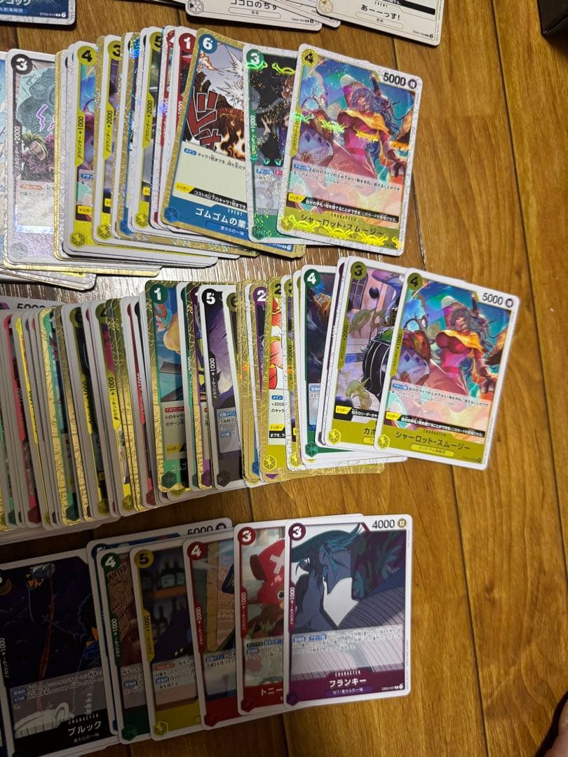 【約500枚】 ワンピースカード　引退品　光り物多数