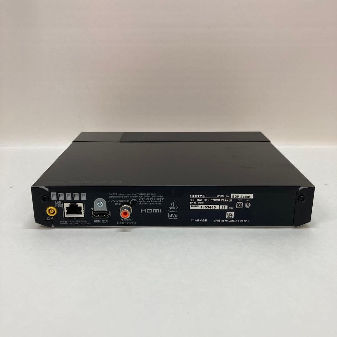 Sony ブルーレイディスクプレイヤー BDP-S1500