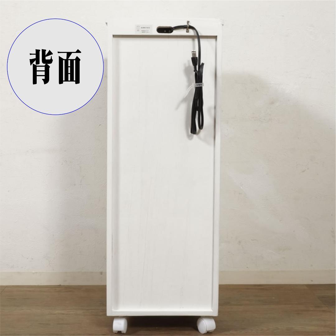 【新品・未使用】　炊飯器ラック　キッチンワゴン　スライドレール　天板タイル