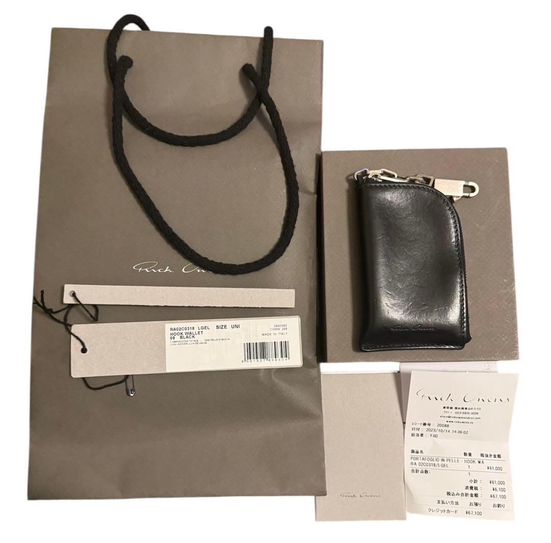 リックオウエンス RICK OWENS フックウォレット　財布カードケース