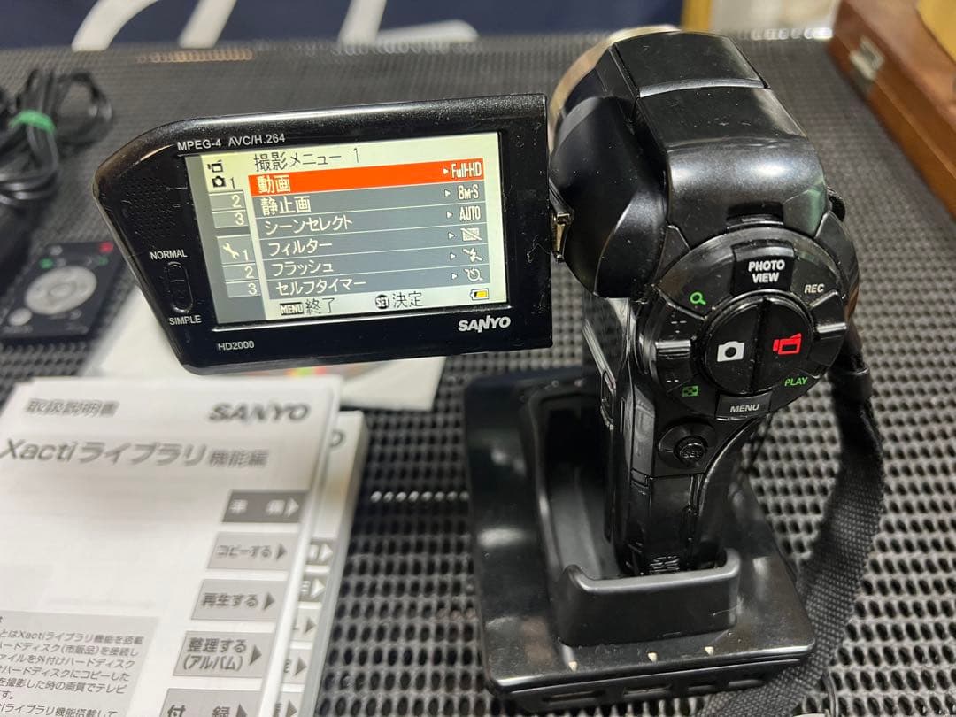 SANYO DMX-HD2000 デジタルムービーカメラ