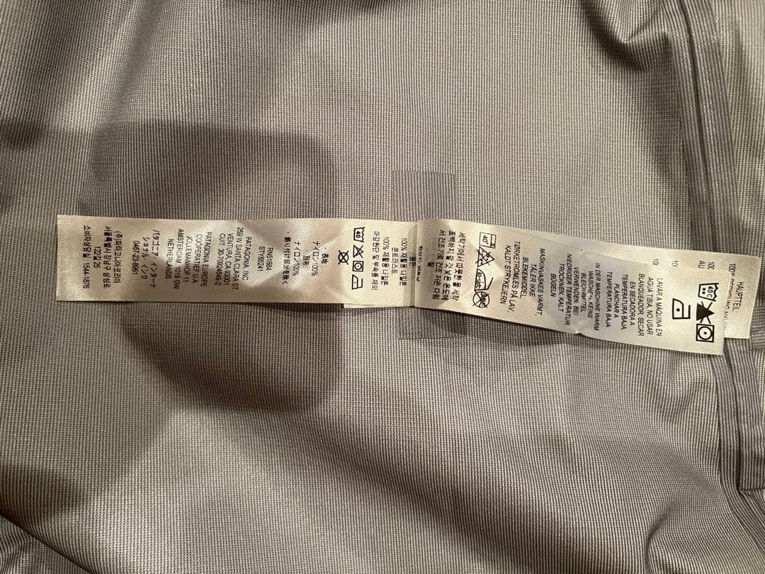 patagonia トレントシェル 3L・レイン・ジャケット