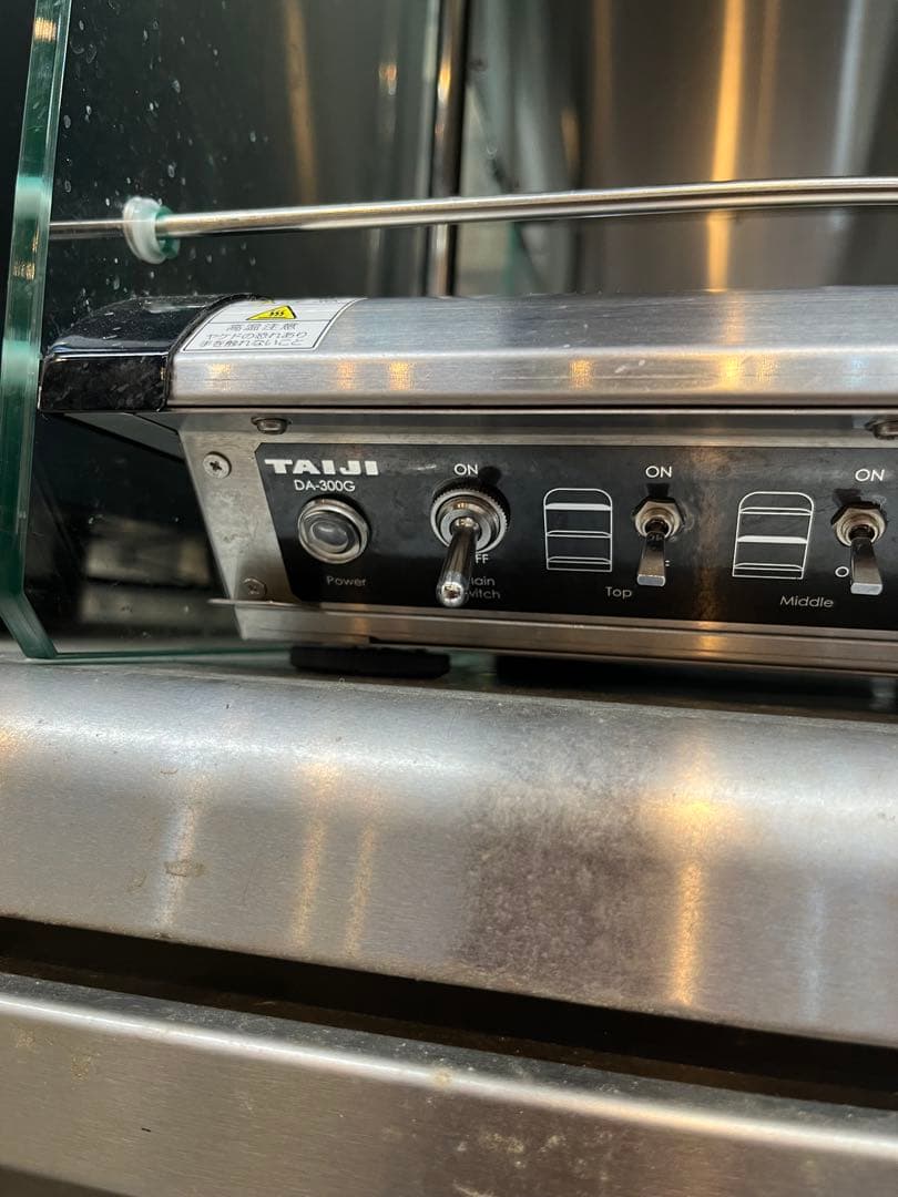 TAIJI DA-300 ガラスカップウォーマー