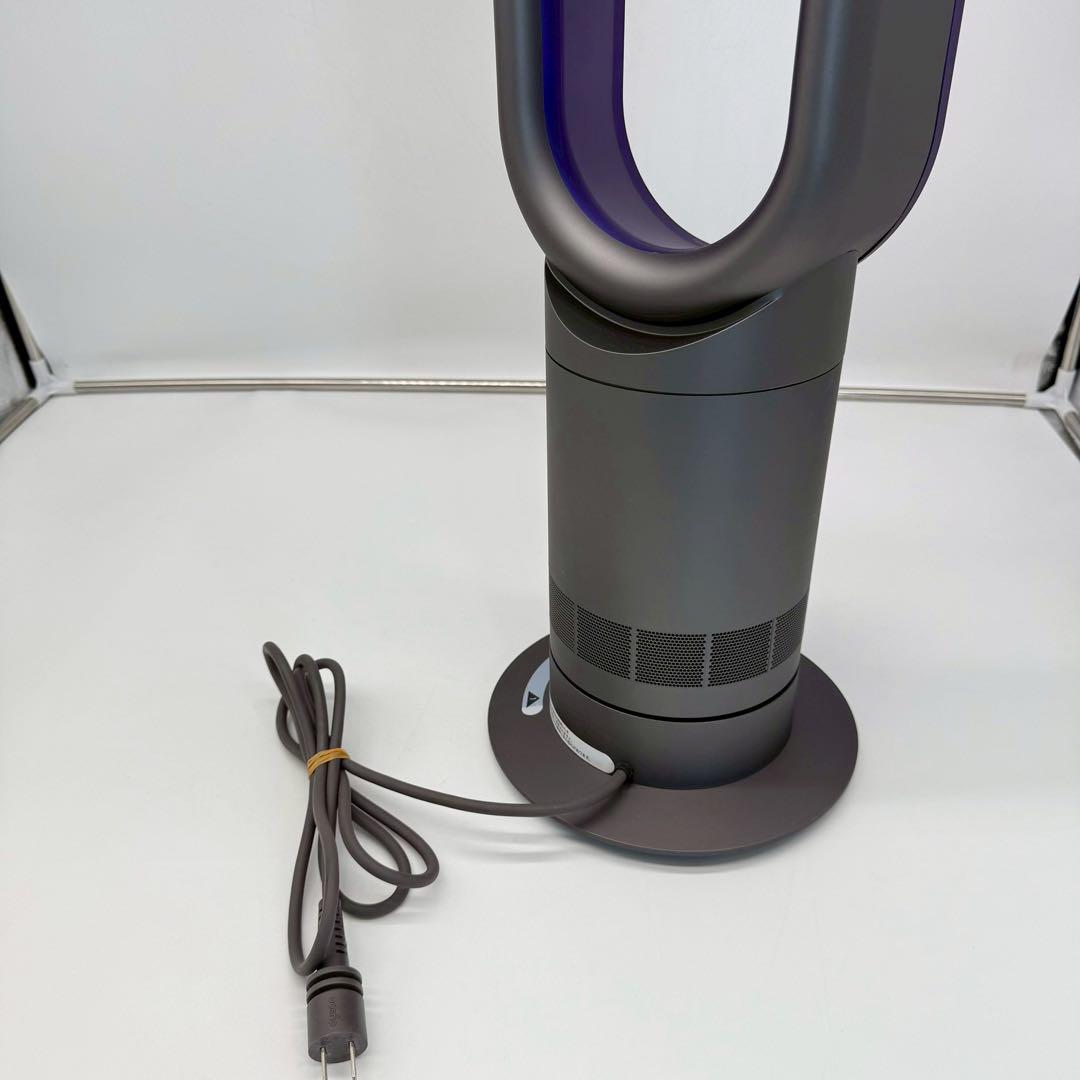 dyson ダイソン AM07 cool 羽無し扇風機 2022年