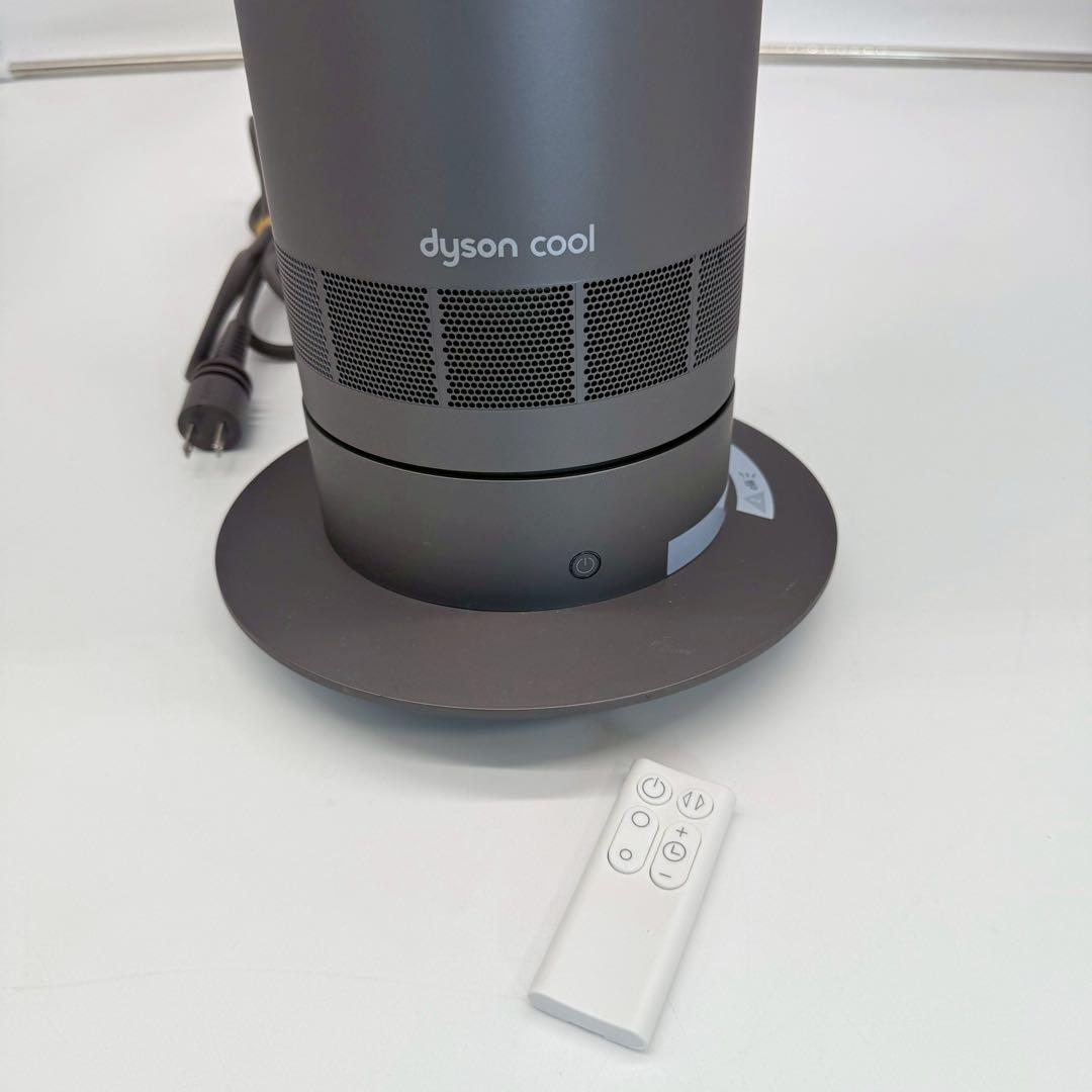 dyson ダイソン AM07 cool 羽無し扇風機 2022年