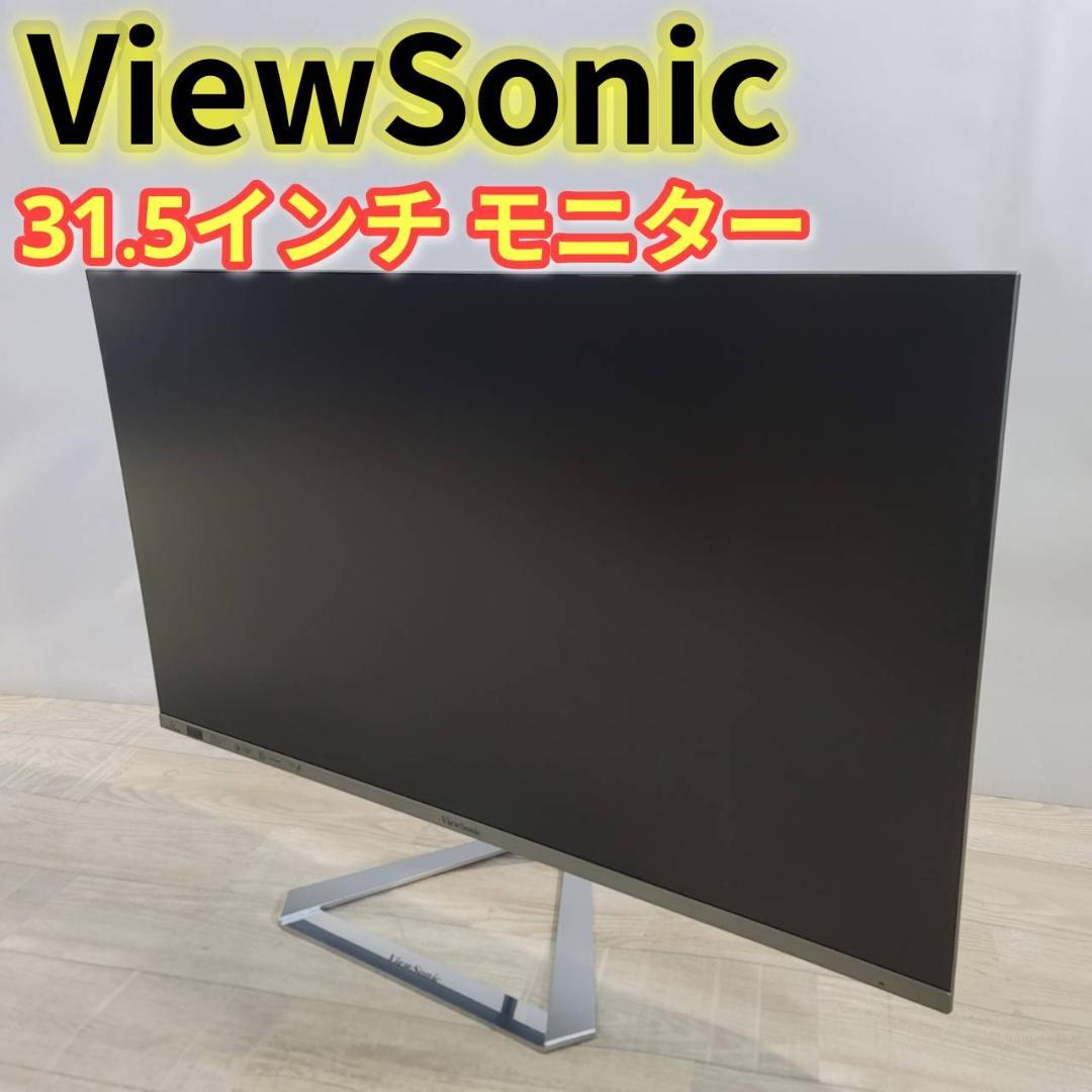 【美品】ViewSonic 液晶モニター VX3276-2K-MHD-72