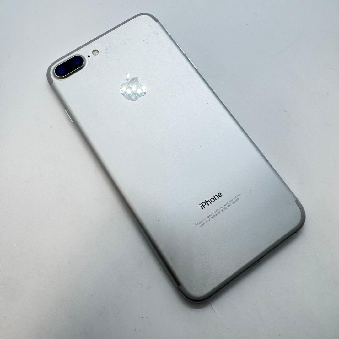 【SIMフリー】 iPhone 7 Plus 128GB 本体 動作確認済み