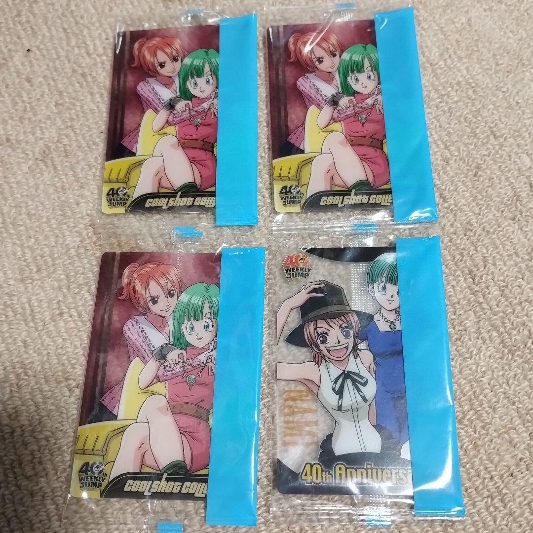 【貴重】少年ジャンプ40周年 ドラゴンボール ワンピース コラボ カード セット