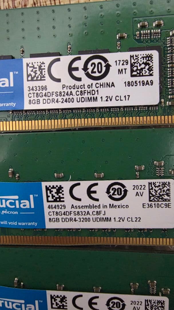 【動作品】DDR4-2400,DDR4-2666,DDR4-3200 8GB×6