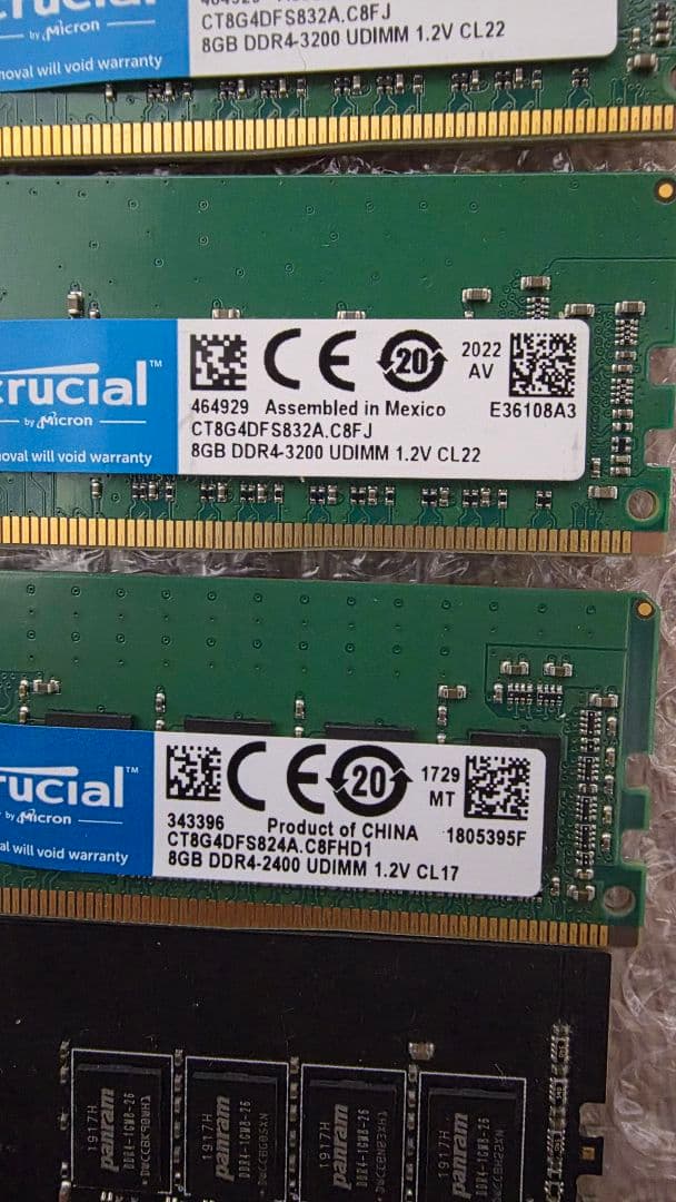 【動作品】DDR4-2400,DDR4-2666,DDR4-3200 8GB×6